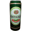 Hanseatische Brauerei Rostock (Rostocker) Maibock