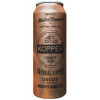 Boonrawd Brewery Est. 33 Copper (Kopper)