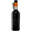 Goose Island Beer Company Bourbon County Brand Stout - Midnight Orange