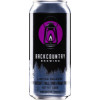 Backcountry Brewing Berry Doesn't Fall Far from the Bush