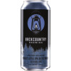Backcountry Brewing Biggest Little IPA in the World
