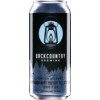Backcountry Brewing Don't Know What You Got Till It's Gone