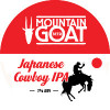 Mountain Goat Beer Japanese Cowboy
