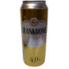 Metro AG (Metro, Real, Makro) Glankrone Pilsener 4,0%