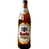 Privatbrauerei Gaffel Becker & Co. Garde Kölsch