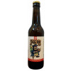 Brauerei Thombansen Pirates Pale Ale