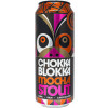 Williams Brothers (Heather Ales) Chokka Blokka