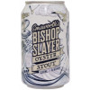Staggeringly Good Emsworth's Bishop Slayer Oyster Stout