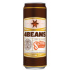 Sixpoint Brewery 4Beans