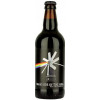 8 Sail Brewery Dark Side of The Mill