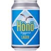 Hönöbryggeriet Lager