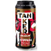 Tanker Stippada