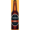 Stadsbrouwerij Wittenburg De Jonkheer Dubbel