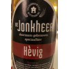 Stadsbrouwerij Wittenburg De Jonkheer Hèvig