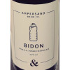 Ampersand Brew Co Bidon - Citra & El Dorado