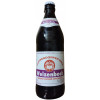 Brauerei Grasser (Huppendorfer Bier) Weizenbock