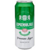 EMD AG (Emdbräu) Premium Lager