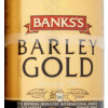 Banks's Barley Gold