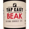 Beak Brewery Enigma Double IPA