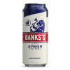 Banks's Amber Bitter