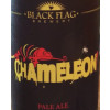 Black Flag Brewery Chameleon