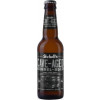 August Schell Brewing Company Cave Aged Barrel Aged Series #4