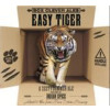 Box Steam Brewery Box Clever Easy Tiger