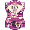Brew York Beta Range - Black Beret