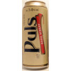 Viru Õlu Puls Dark Wheat