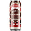 The Bruery Bakery: Cherry Pie
