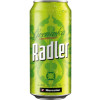 Mercator Radler Grenivka/Grapefruit