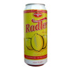 Schwechater Radler Zitrone
