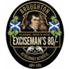 Broughton Ales Excisemans 80/-