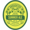 Broughton Ales Summer Ale