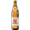 Stiegl - Stieglbrauerei zu Salzburg Goldbräu