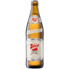 Stiegl - Stieglbrauerei zu Salzburg Pils