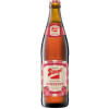 Stiegl - Stieglbrauerei zu Salzburg Radler Himbeere