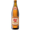 Stiegl - Stieglbrauerei zu Salzburg Herbstgold