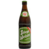 Stiegl - Stieglbrauerei zu Salzburg Weisse Holunder Radler
