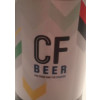 Zest Brewery Cafe Football CF Beer