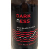 Cairngorm Brewery Loch Ness Dark Ness