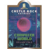 Castle Rock Brewery Computer World
