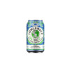 Lowlander Beer 0.3% Cool Earth Lager