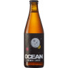 Oceanbryggeriet Kosmos Lager