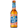 Krombacher Privatbrauerei 0,0% Grapefruit