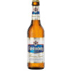 Fürstlich Fürstenbergische Brauerei Premium Lager