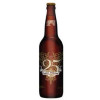 Abita Brewing Company 25th Anniversary Vanilla Double Dog
