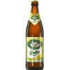 Brauerei Grieskirchen Radler Naturtrüb