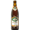 Brauerei Grieskirchen Jörger Weisse Dunkel