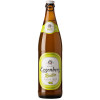 Brauerei Schloss Eggenberg Radler Naturtrüb